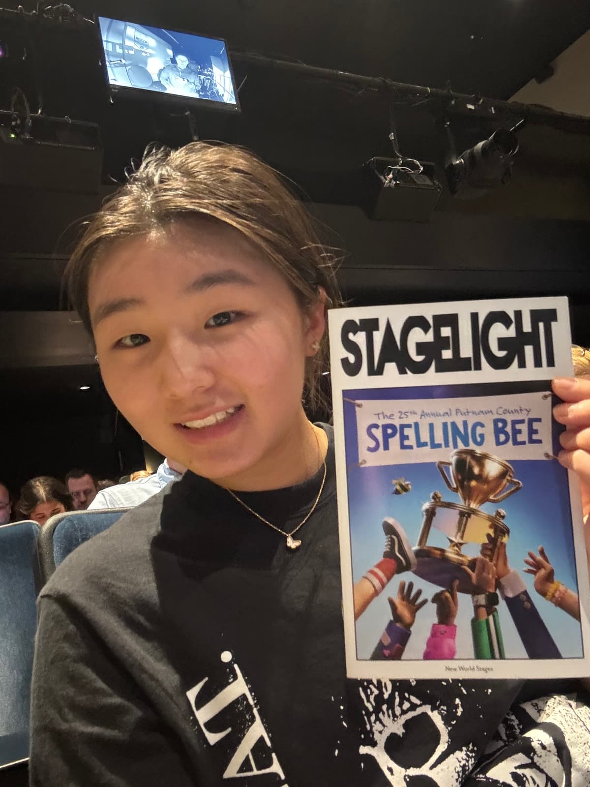 Spelling Bee