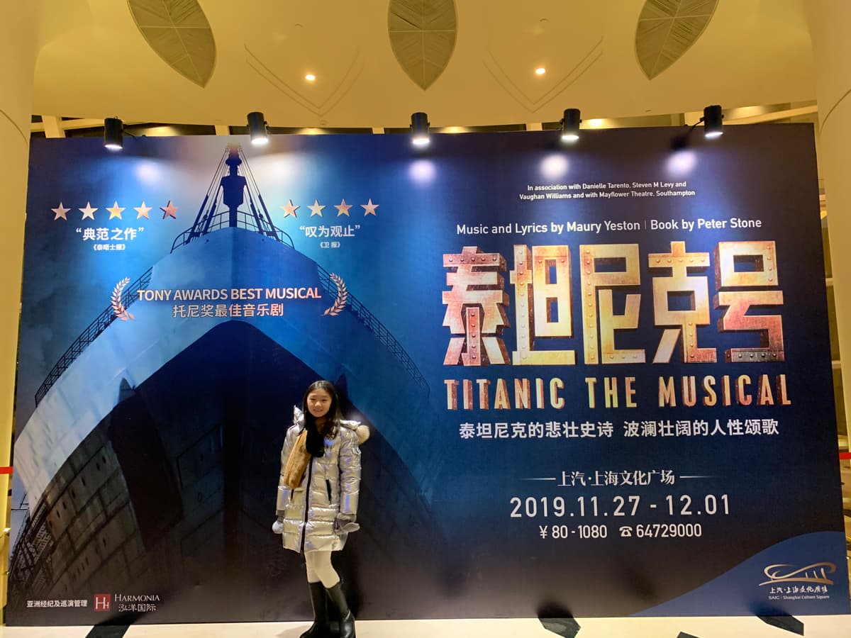 Titanic