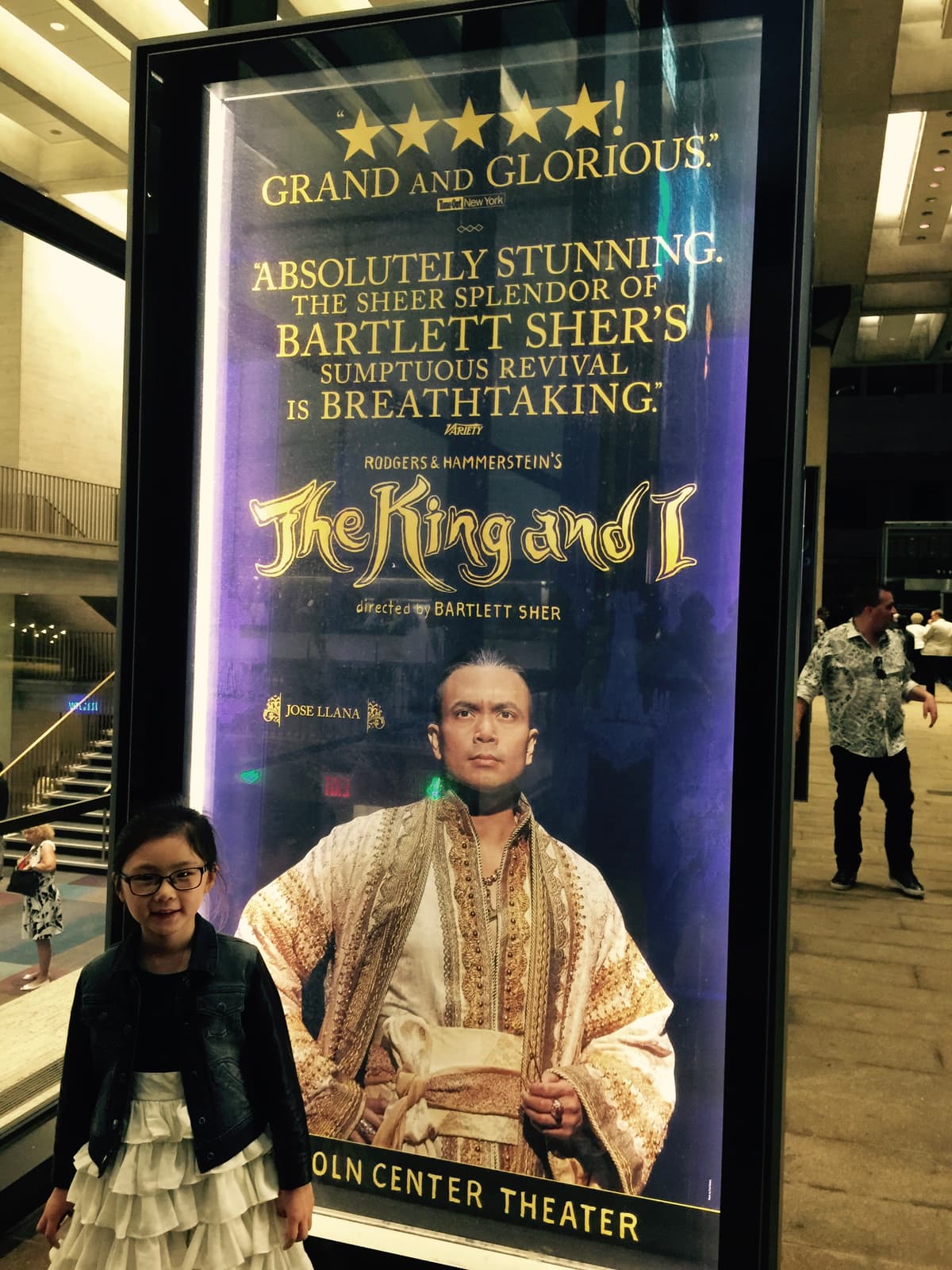 The King and I